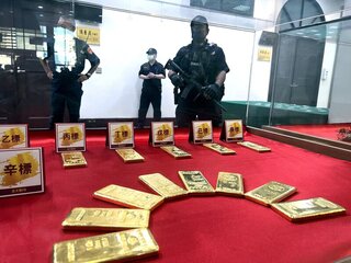 「金天動地」27條黃金法拍 一對年輕男女買下14條