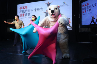 紙風車戲劇人才培育從屏東開始 在地人說在地事