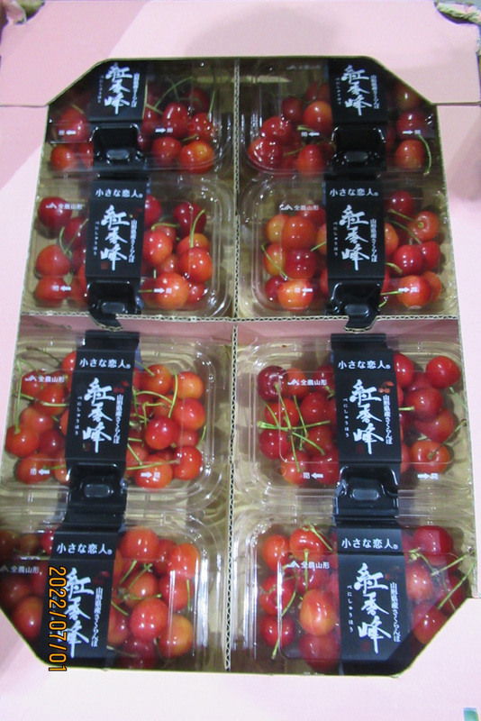 日本紅櫻桃、美國鮮草莓等農藥超標 全數邊境攔截 | 華視新聞