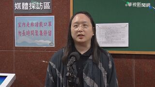 唐鳳談資訊戰：戰場在大家心裡 確保不自己嚇自己