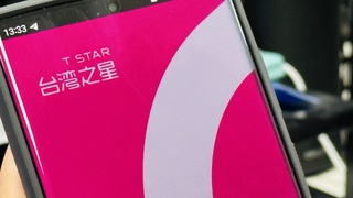 台台併勞方權益成焦點 台灣之星「心碎」提3訴求