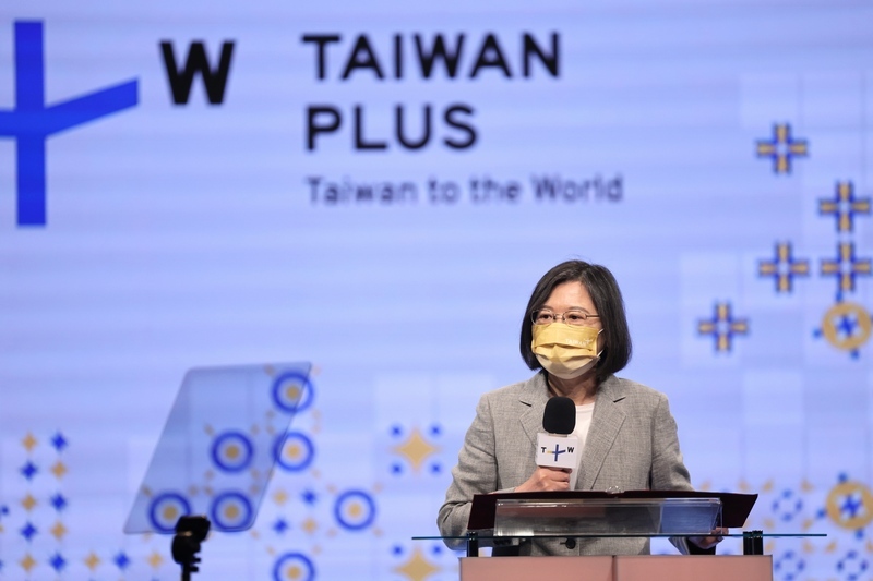 TaiwanPlus電視頻道開播  蔡總統：讓世界聽到台灣 | 華視新聞
