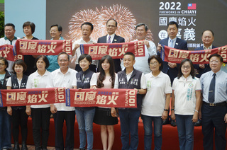 國慶焰火在嘉縣  將施放2萬5千發結合水舞光雕