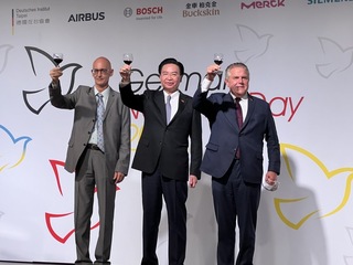 德國慶酒會 駐台代表：有信心雙邊互動超過以往層級