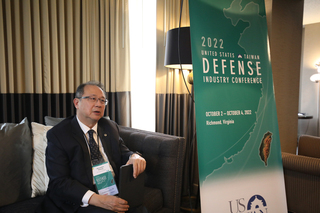 美台國防工業會議 國民黨盼聯合演習有進展