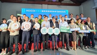 全國首創水利工程競圖  都市里人「虎尾水塘場」獲獎