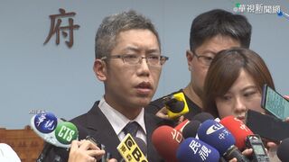 丁允恭被控行為不檢案  懲戒法院二審28日宣判