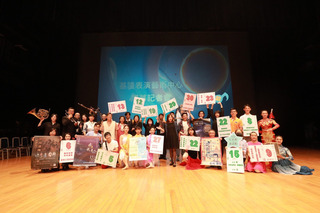 基隆表演藝術中心啟用  開幕季14場演出接連上陣