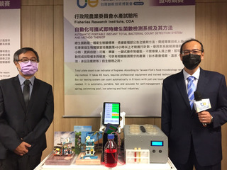 農藥快篩全球第一  農委會再推總生菌數最快測法