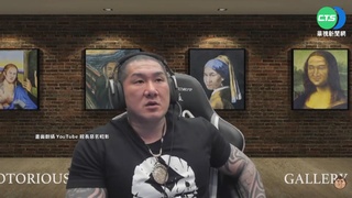 陳之漢辱罵網紅公民老師羅文  二審判賠10萬元