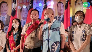 徐耀昌違紀挺鍾東錦  國民黨苗縣黨部5日開會討論