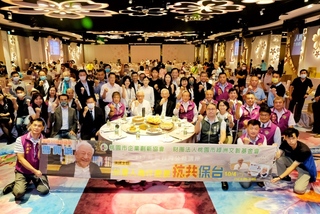 曹興誠演說抗共保台  鄭文燦鄭運鵬籲保護台灣