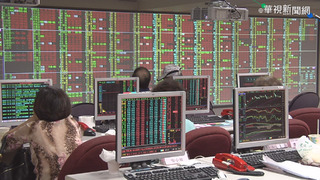 君帆掛牌上櫃 早盤大漲逾3成