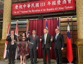 駐英代表處國慶酒會冠蓋雲集  跨黨派政要出席挺台