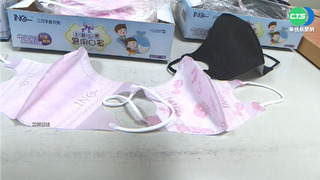 陳秀熙籲有條件解除口罩禁令 鼓勵改自主政策