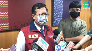 鄭文燦參選足協理事長 鄭運鵬：與入閣是不同選擇