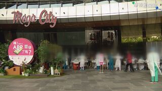 看旺內需復甦 遠百週年慶業績拚增5%