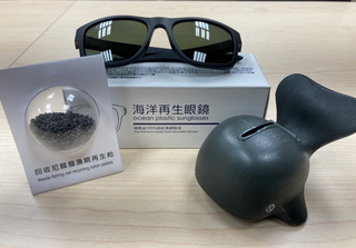 新北2年回收廢棄漁網64公噸 再利用變身生活小物