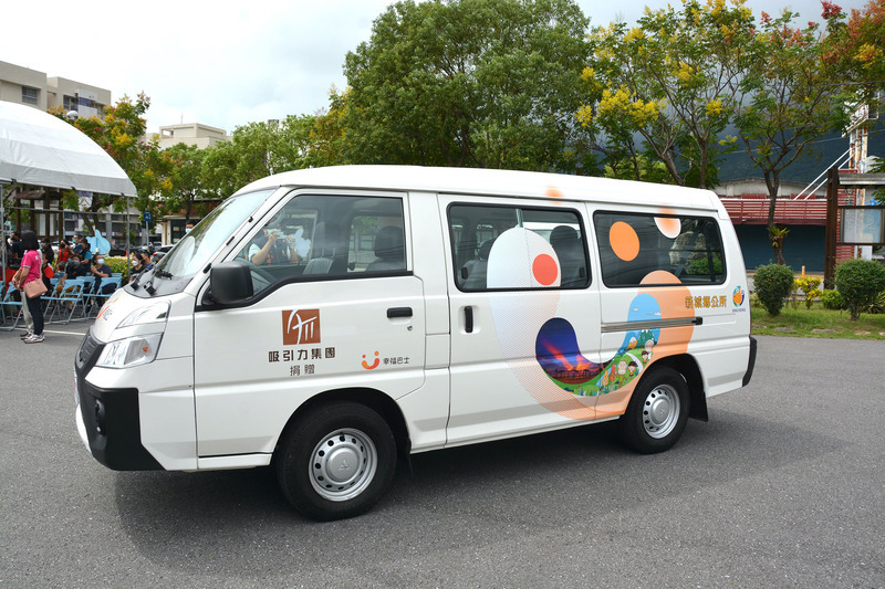 花蓮新城鄉幸福巴士啟動 試營運期間免費搭乘 | 華視新聞