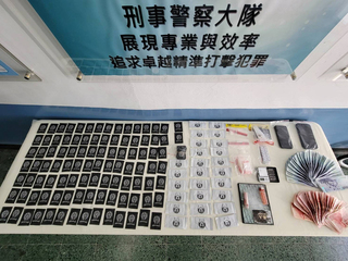 躲民宅販毒 花蓮刑大查獲140包毒咖啡包逮2嫌