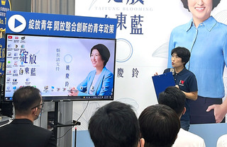 爭年輕選票 饒慶鈴提助就業、劉櫂豪要設青年局