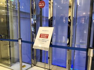 中友百貨電梯檢修時發出巨響 業者澄清未墜落