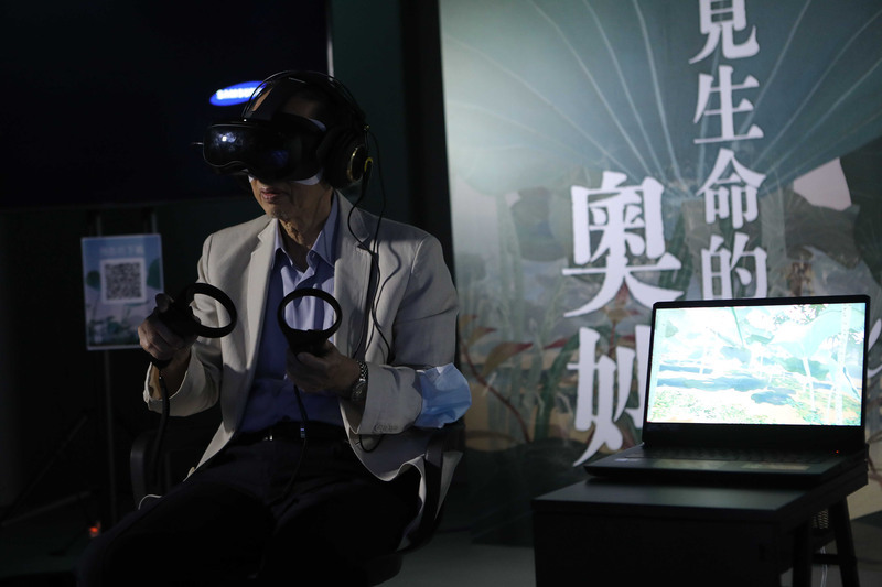 國寶畫家林玉山「蓮池」VR再現 沉浸體驗創作視野 | 華視新聞