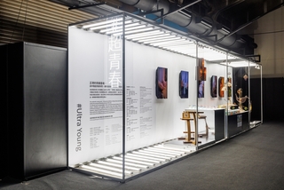 台灣設計展首邀高職生參展 業師助造「超青春」作品