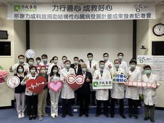 科技業者善心 助長者以微創手術治療心臟疾病