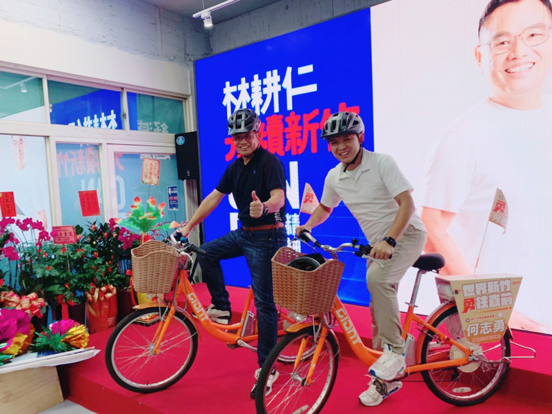 林耕仁提竹市建置E-bike 降低汽機車使用 | 華視新聞
