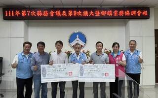 下莊、青岐社區獲金卓越獎  金門歷年最優成績