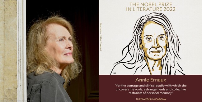 諾貝爾文學獎 法國女作家安妮艾諾獲殊榮 | 華視新聞