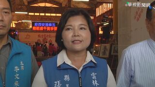 批臉書特定社團惡意抹黑 張麗善與兒子提告