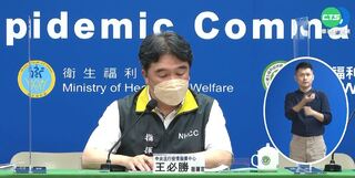 本土病例增5萬710例  中重症228例、52死