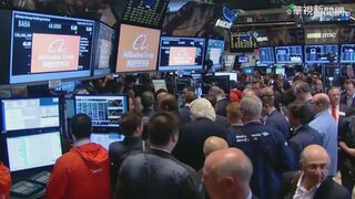 華爾街股市下跌、美就業數據出爐前夕 日股收黑