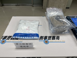 國外寄禮盒內藏高純度K他命  警逮2幫派分子送辦