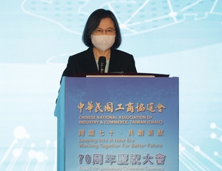 蔡總統：先大後小、以大帶小 助企業建立減碳能力