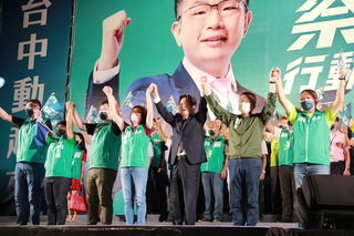 為蔡其昌站台  賴副總統：選舉也要考慮國際局勢