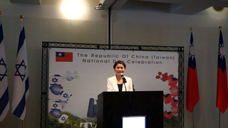 特拉維夫雙十國慶酒會 近200人出席盛會