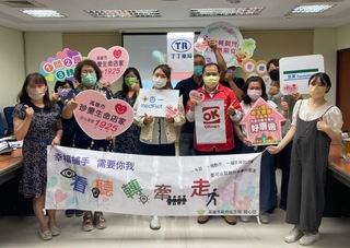 攜手187家超商、藥妝店 高雄推「珍愛生命店家」