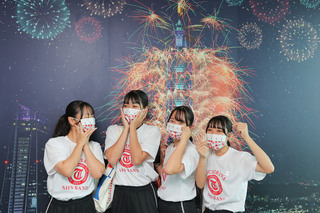 京都橘高校參訪台北101  搶拍留念