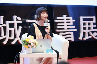 日電通藝術總監江口理佳分享創意訣竅：保有童心