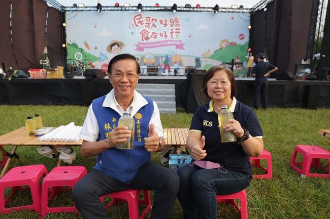 南投世界茶業博覽會開幕 林明溱：歡迎來找好茶 | 華視新聞