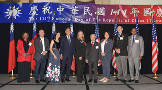 芝加哥駐處國慶酒會 地方政要踴躍出席