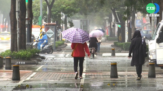 東北季風影響  宜蘭、新北山區留意豪雨 | 華視新聞