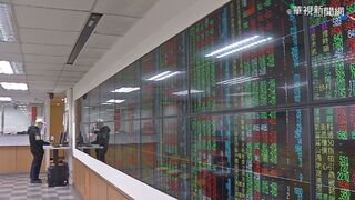 存股族愛高股息ETF 今年來規模大增逾千億