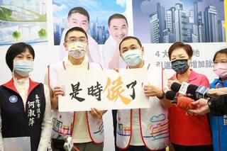 侯友宜陪謝國樑拜票  蔡適應：幸福力量才是大咖