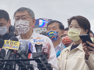 柯文哲：中華民國仍為現階段最大公約數