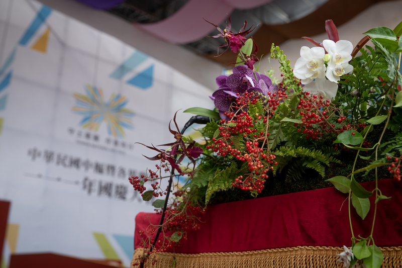 國慶會場在地花卉盛放 展現台灣多元創造力 | 華視新聞