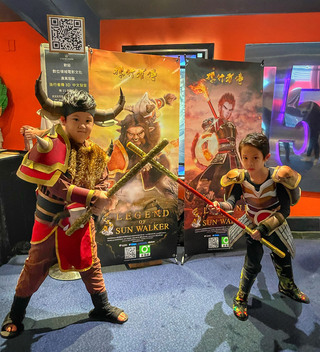 「孫行者傳」首映 小孫悟空現身電影院